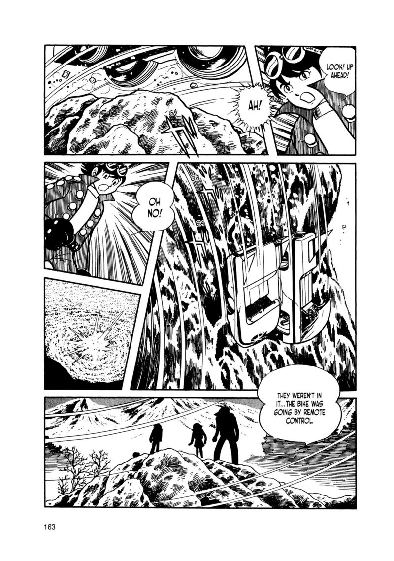 Android Kikaider 14 71