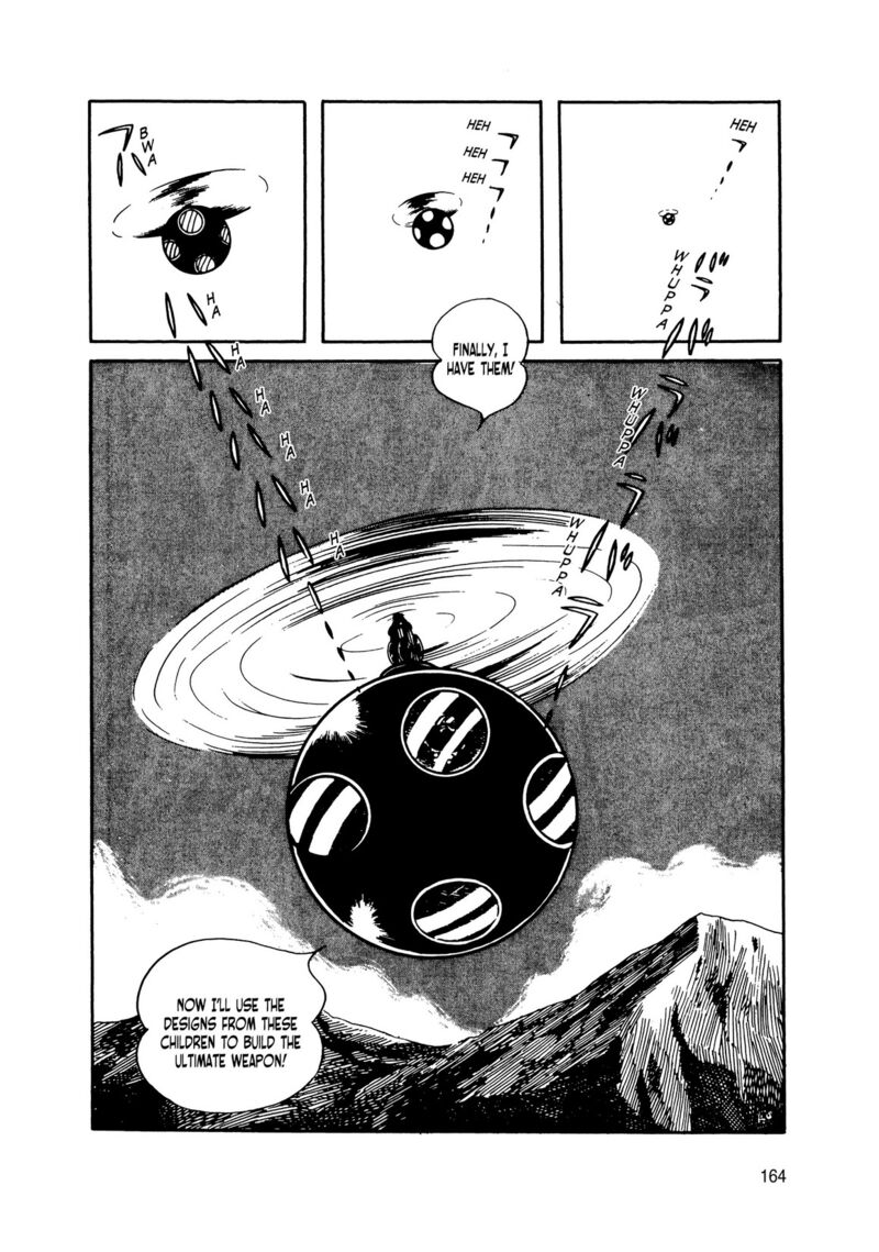 Android Kikaider 14 72