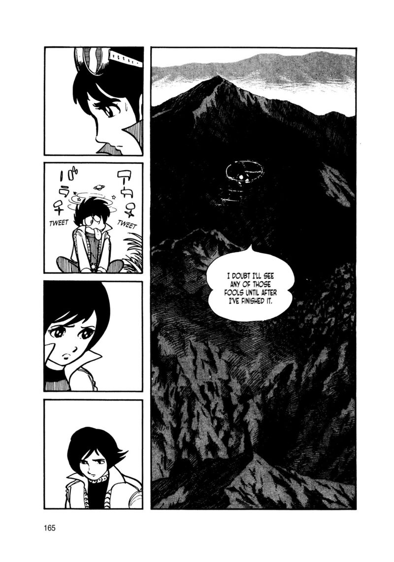Android Kikaider 14 73