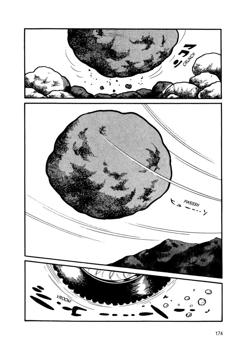 Android Kikaider 14 82
