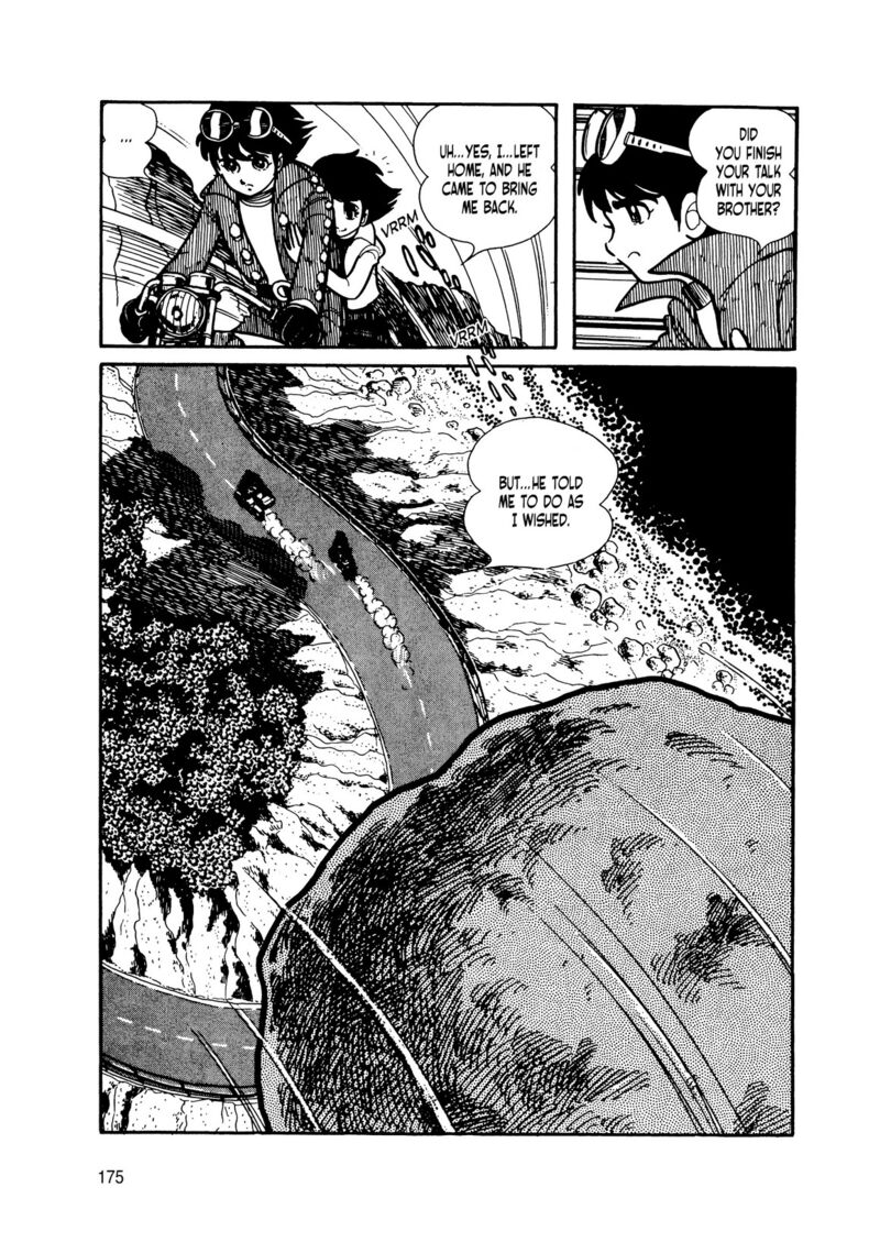 Android Kikaider 14 83