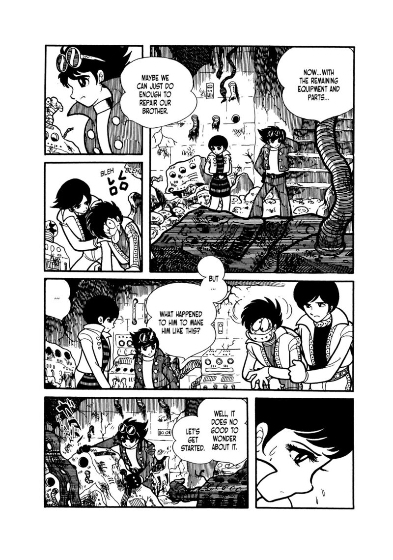 Android Kikaider 14 85