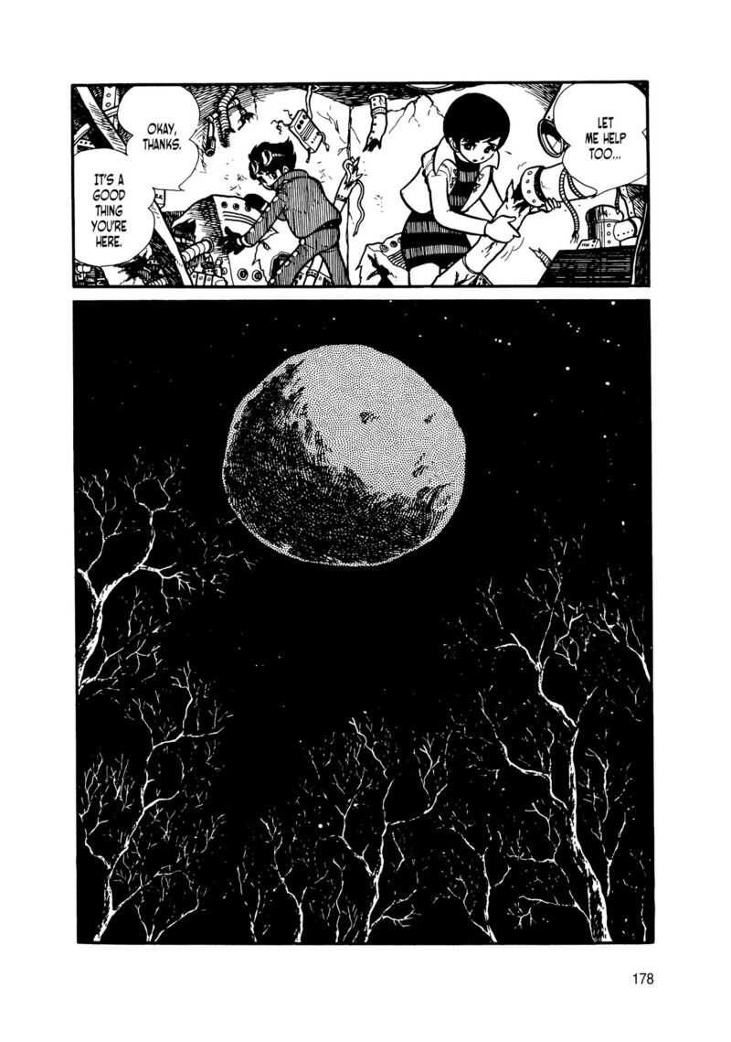 Android Kikaider 14 86