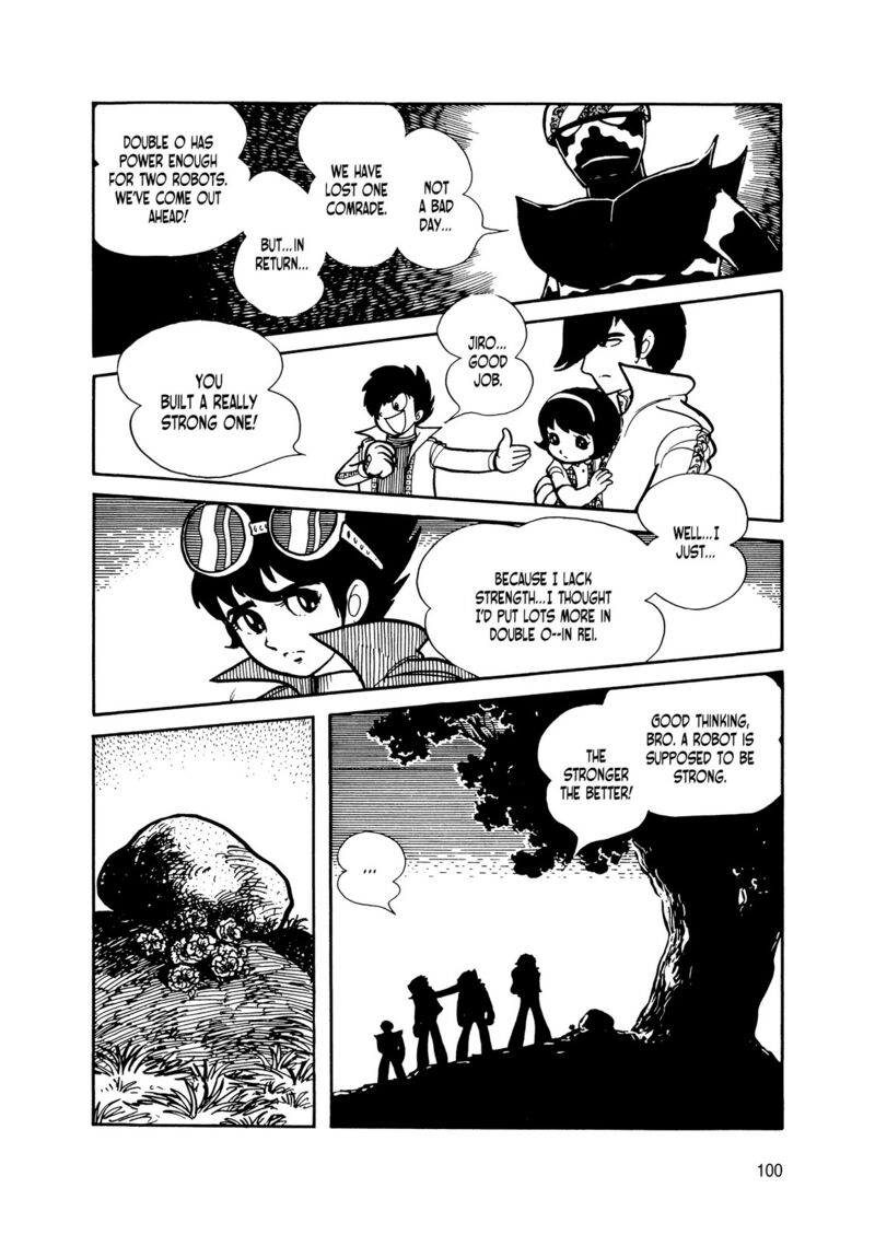 Android Kikaider 14 9