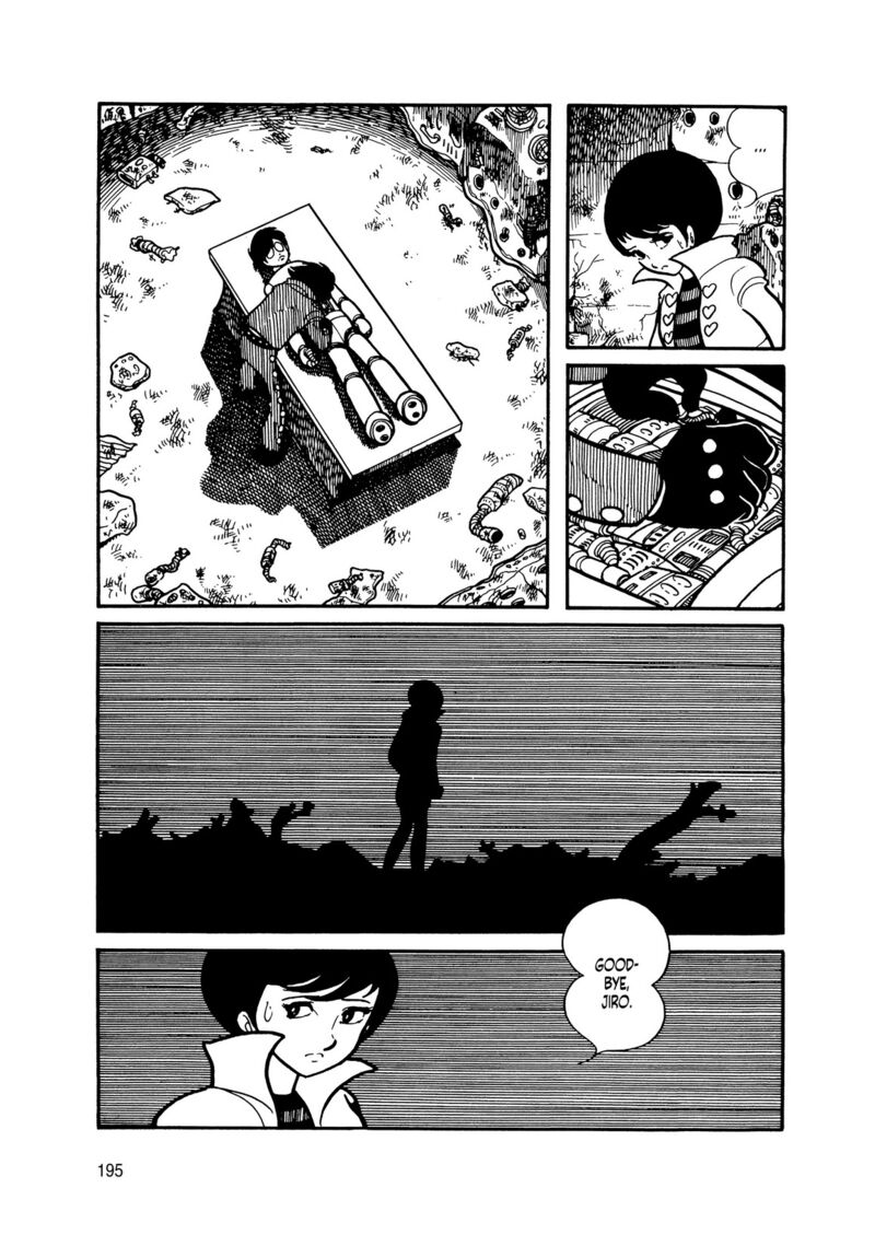 Android Kikaider 15 14