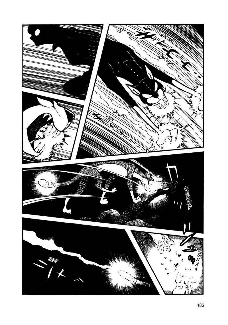 Android Kikaider 15 5