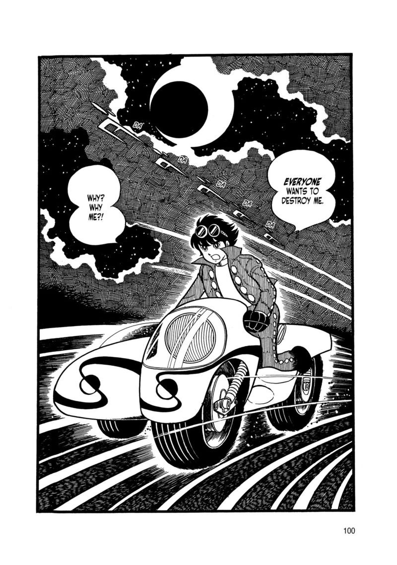 Android Kikaider 2 11