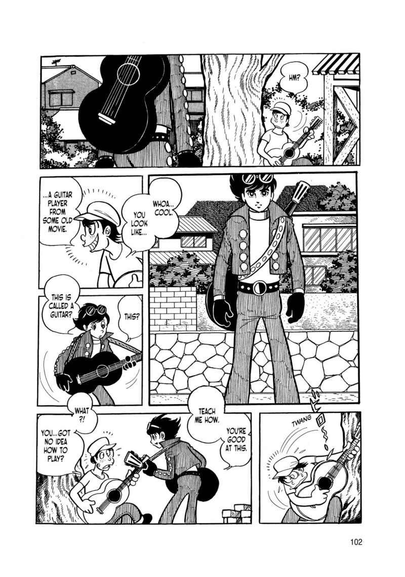 Android Kikaider 2 13