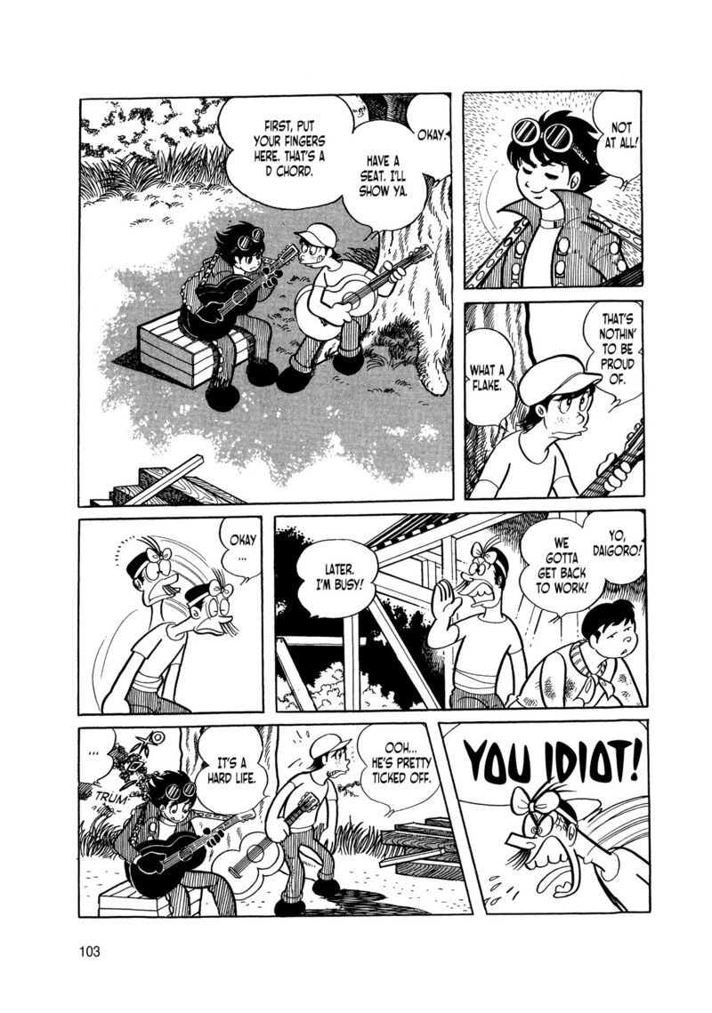 Android Kikaider 2 14