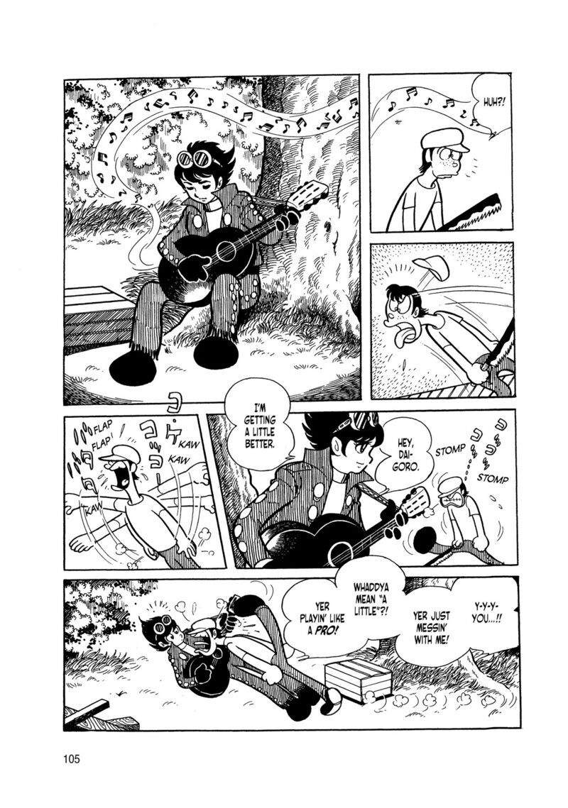 Android Kikaider 2 16