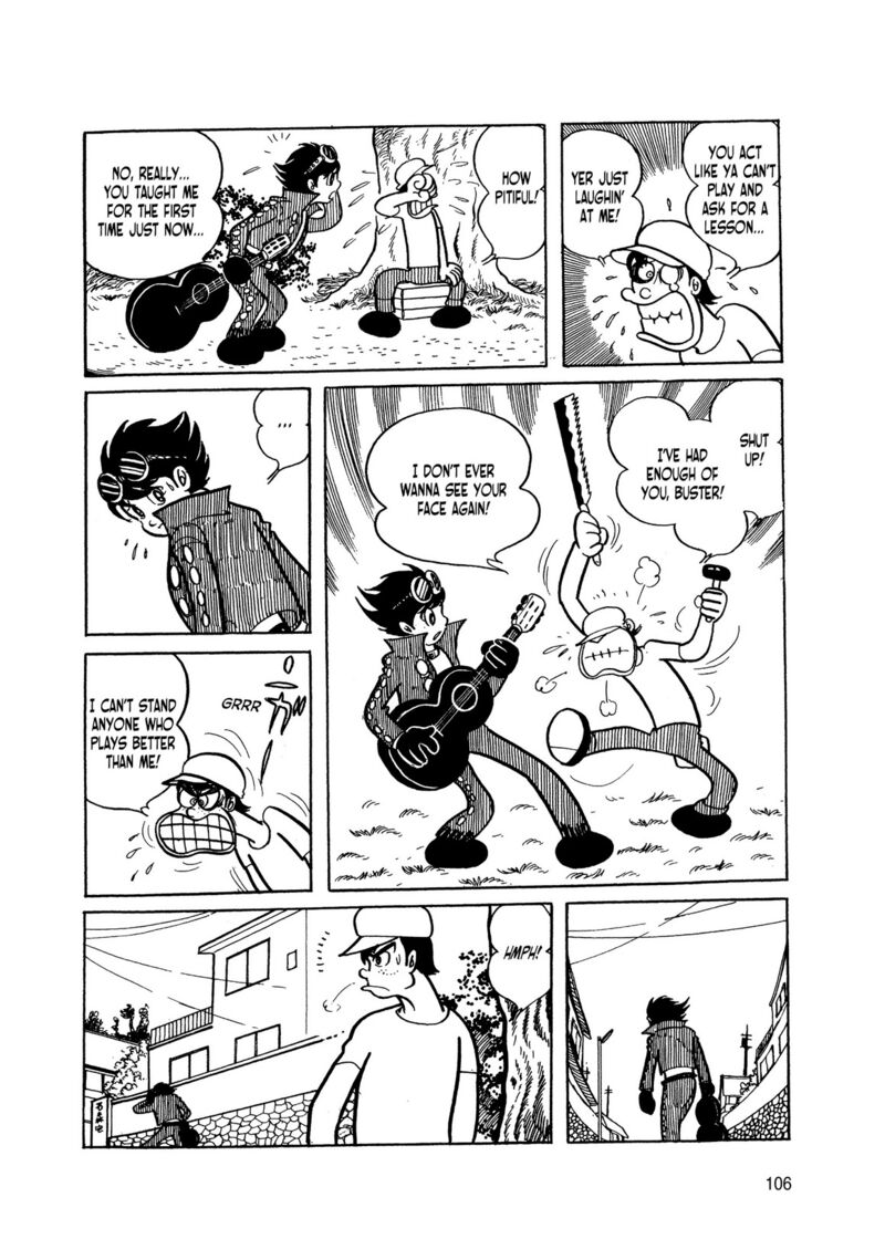 Android Kikaider 2 17