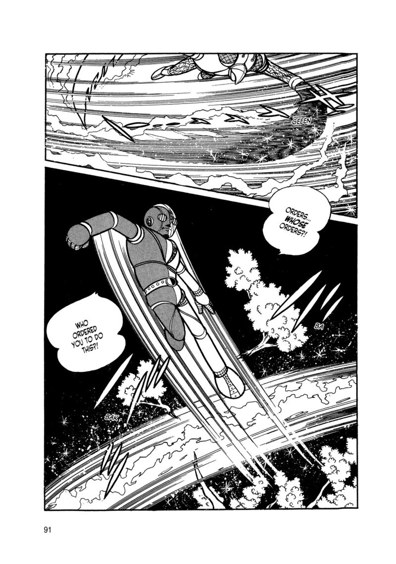 Android Kikaider 2 2