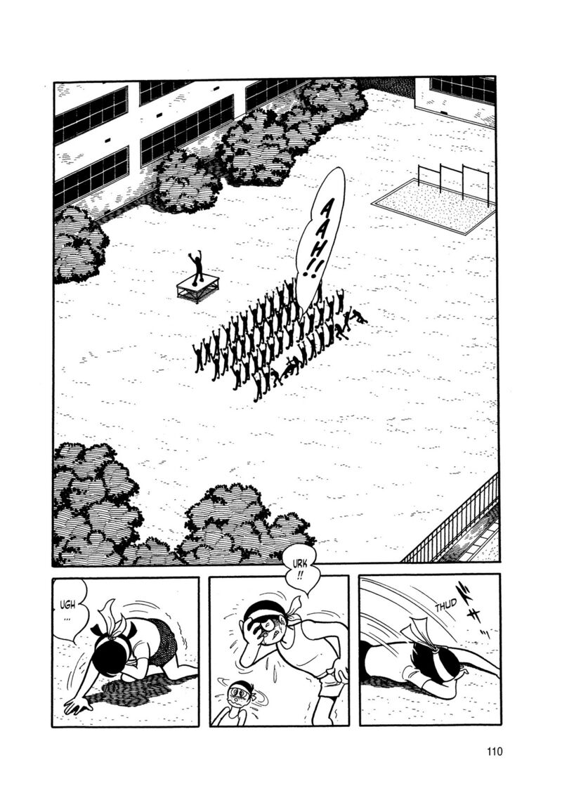 Android Kikaider 2 21