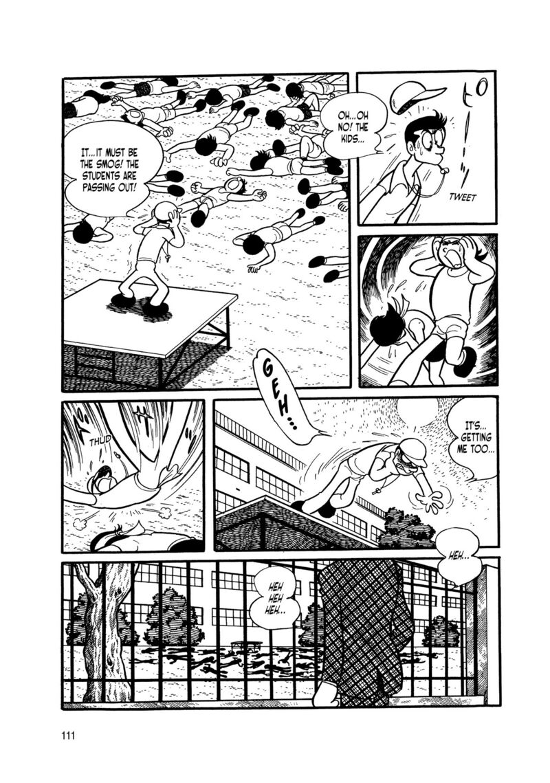 Android Kikaider 2 22