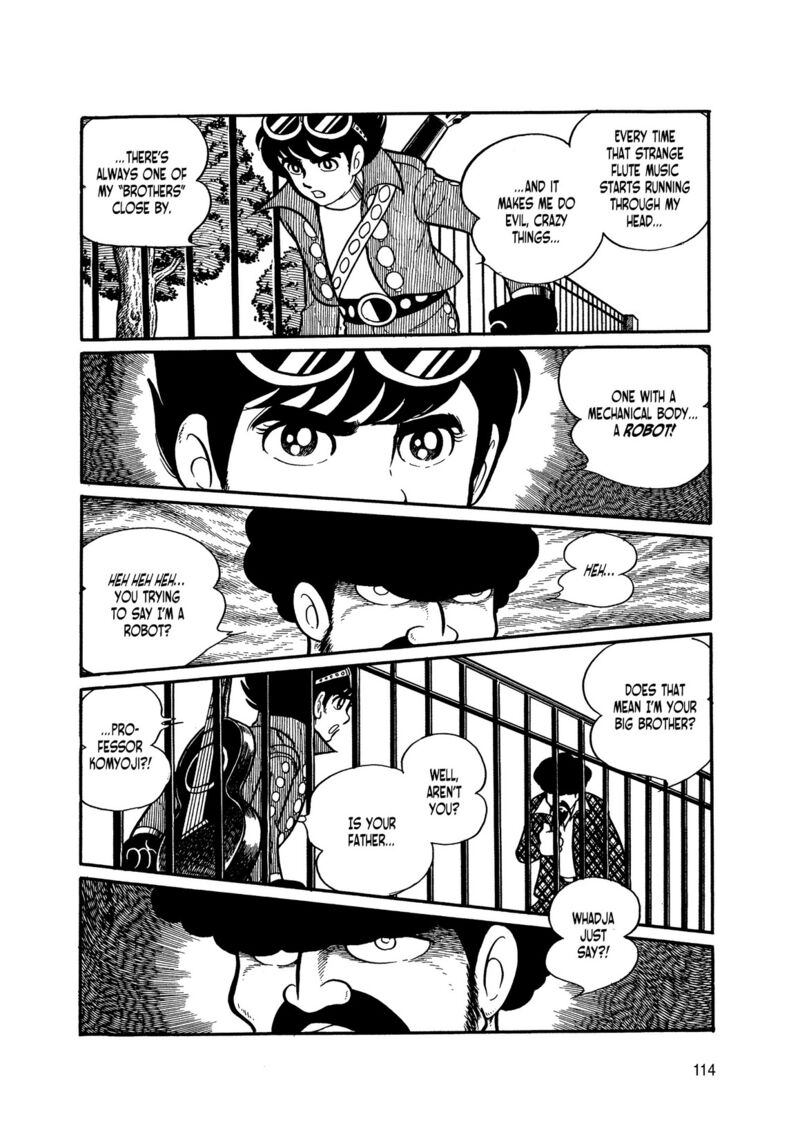 Android Kikaider 2 25