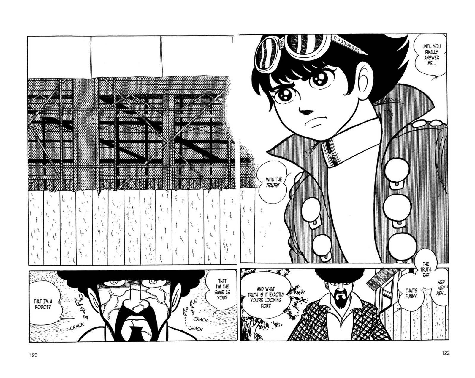 Android Kikaider 2 33