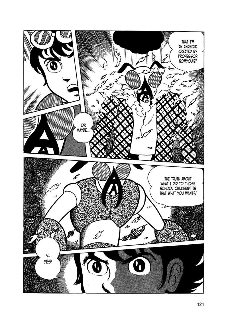 Android Kikaider 2 34