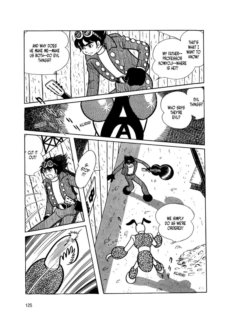 Android Kikaider 2 35