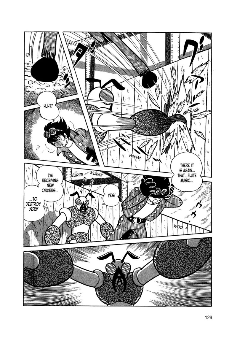 Android Kikaider 2 36