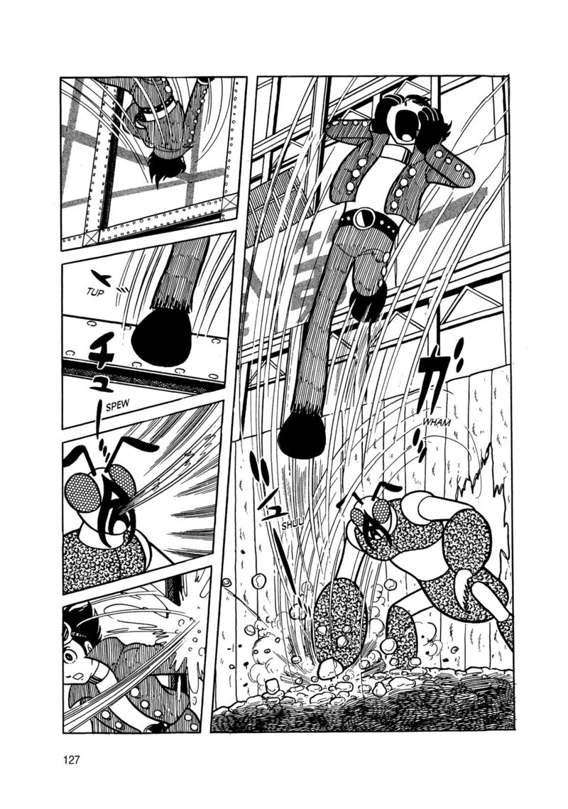Android Kikaider 2 37