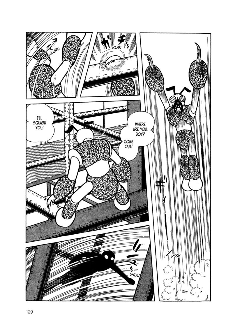Android Kikaider 2 39