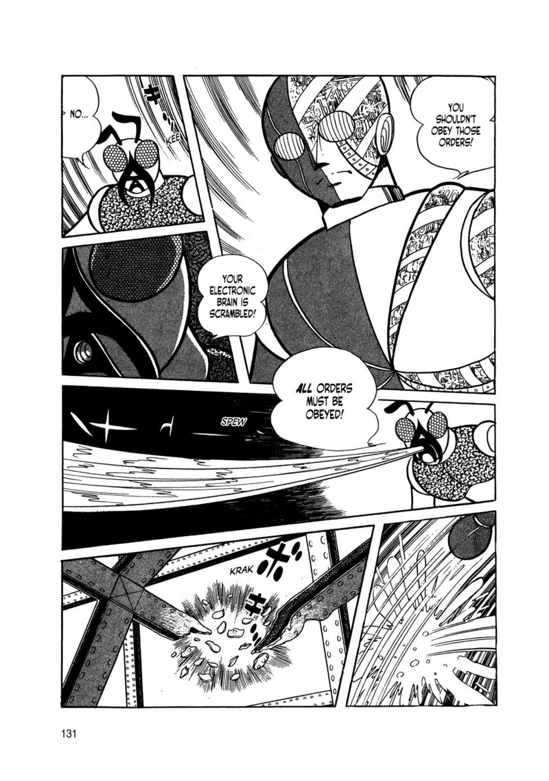 Android Kikaider 2 41