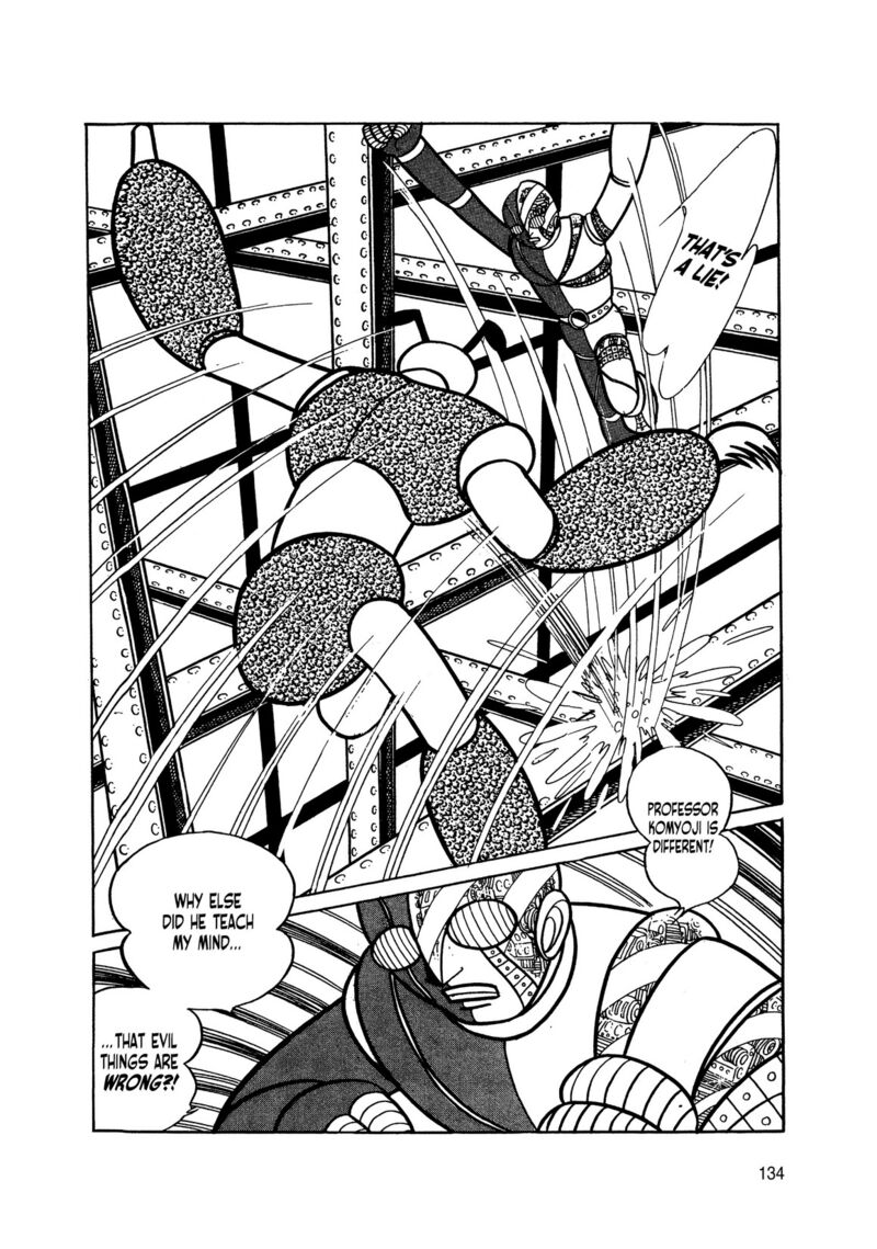Android Kikaider 2 44
