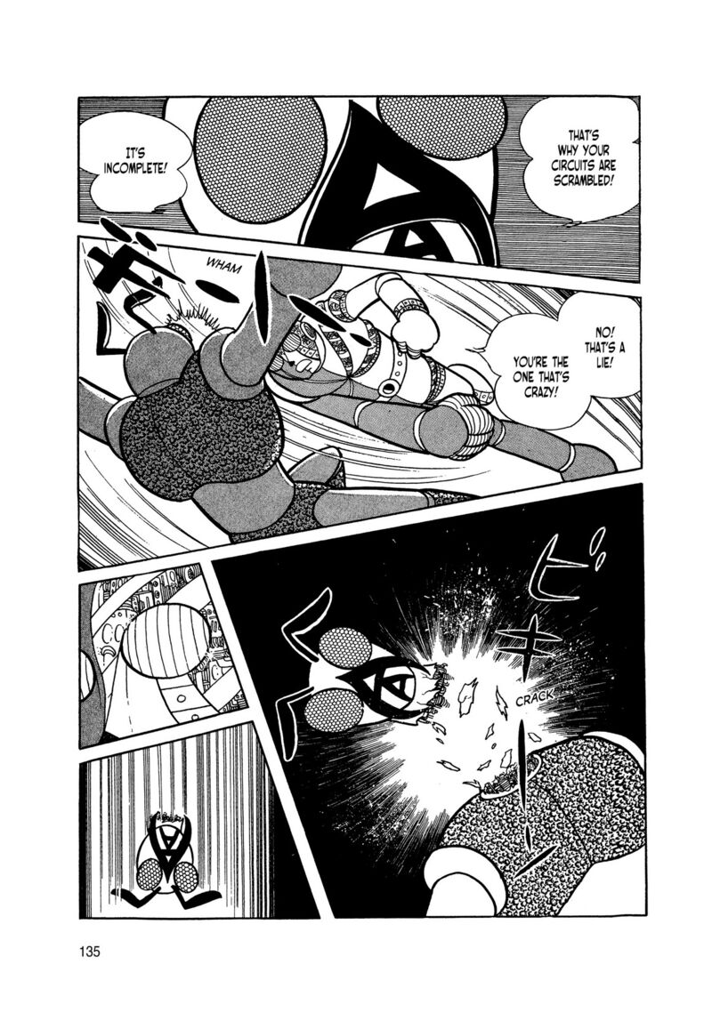 Android Kikaider 2 45