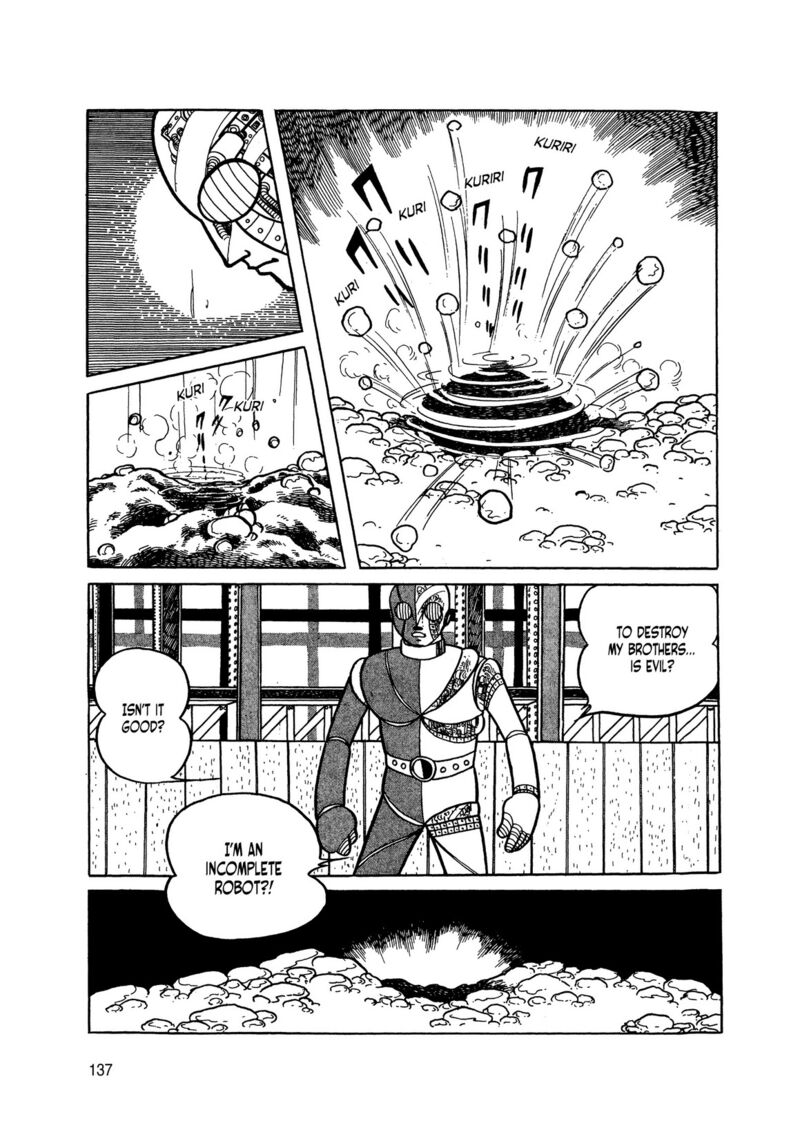 Android Kikaider 2 47