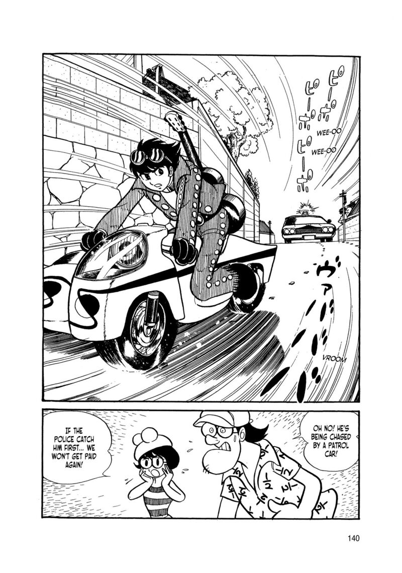 Android Kikaider 2 50