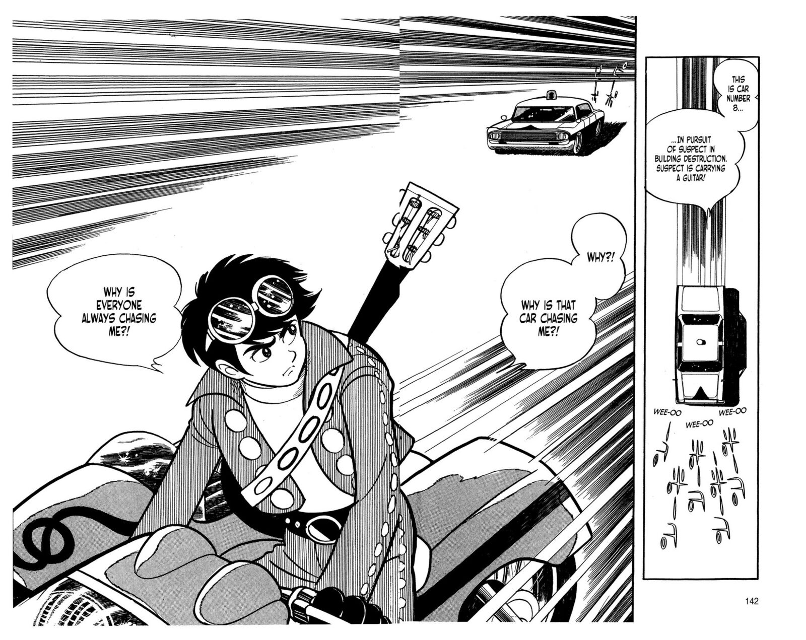 Android Kikaider 2 52