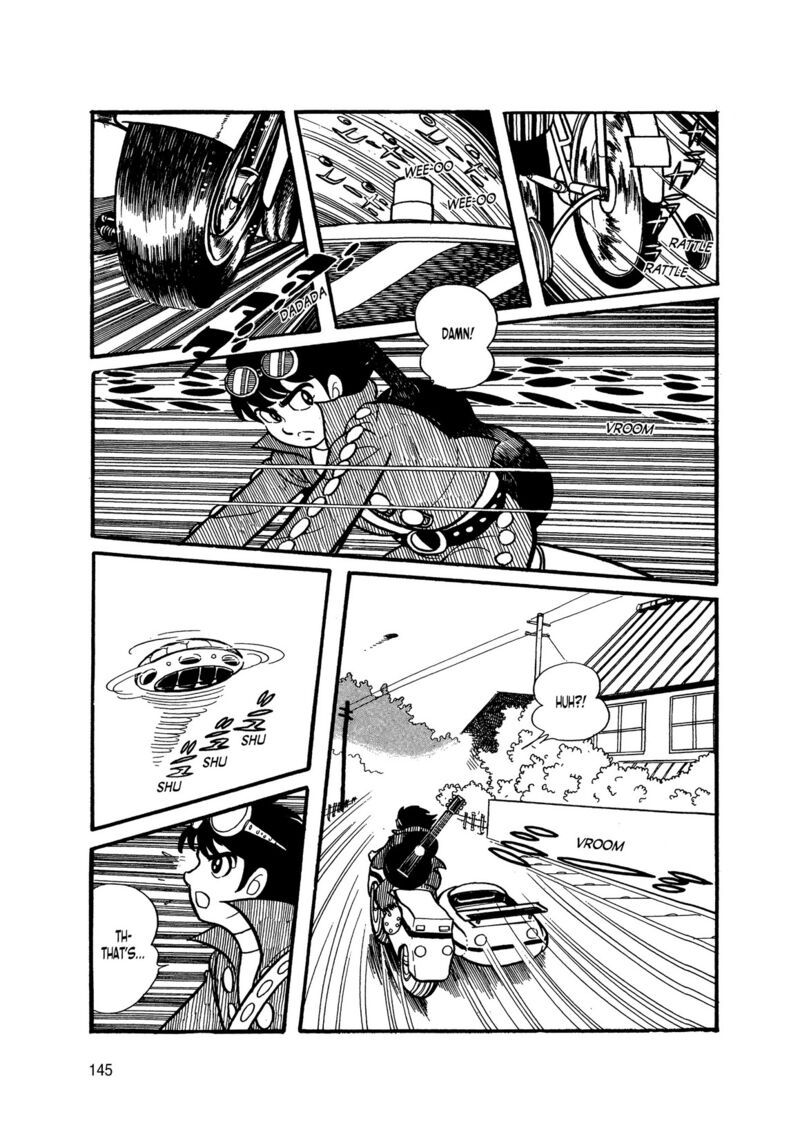 Android Kikaider 2 54