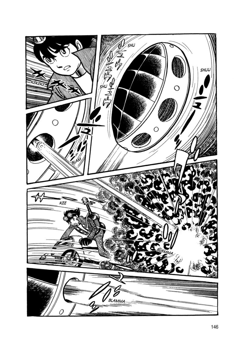 Android Kikaider 2 55