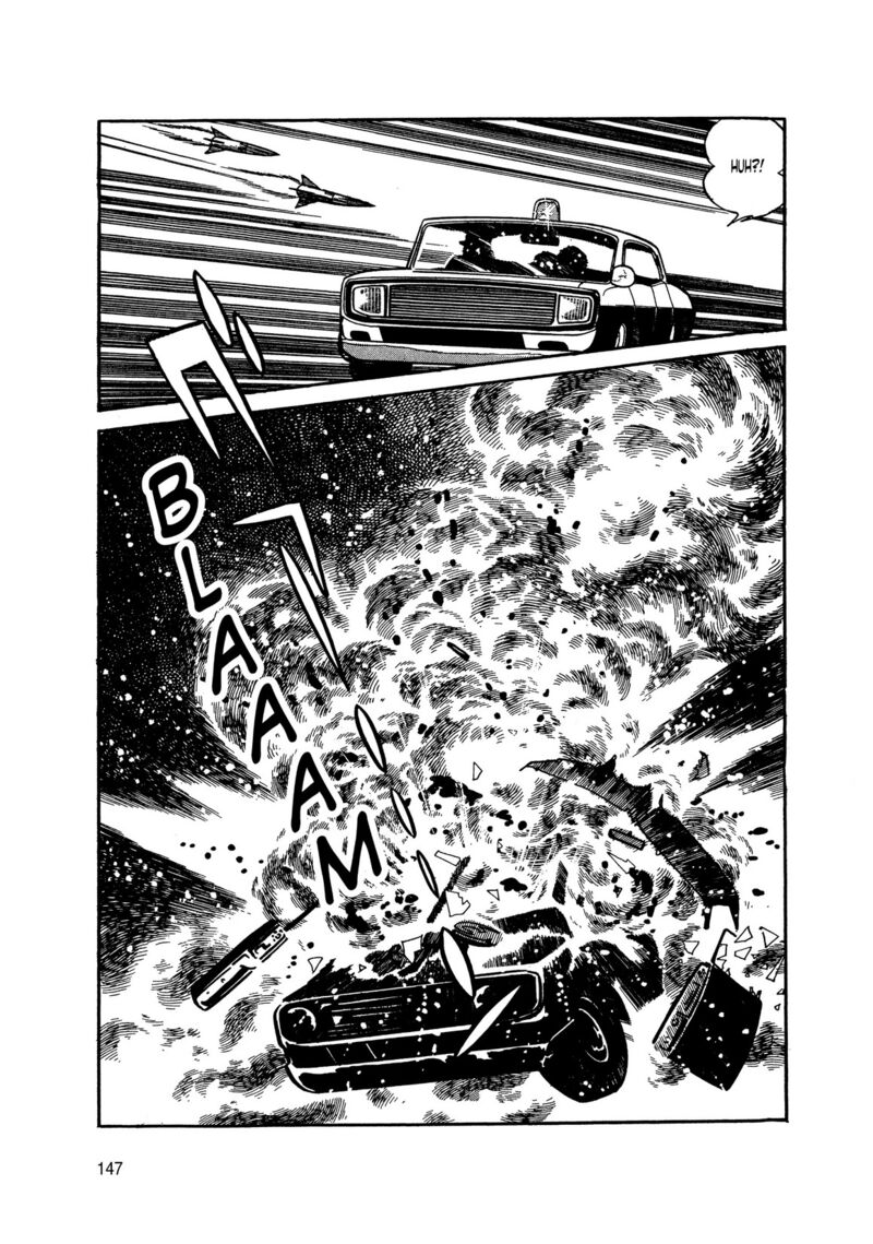 Android Kikaider 2 56