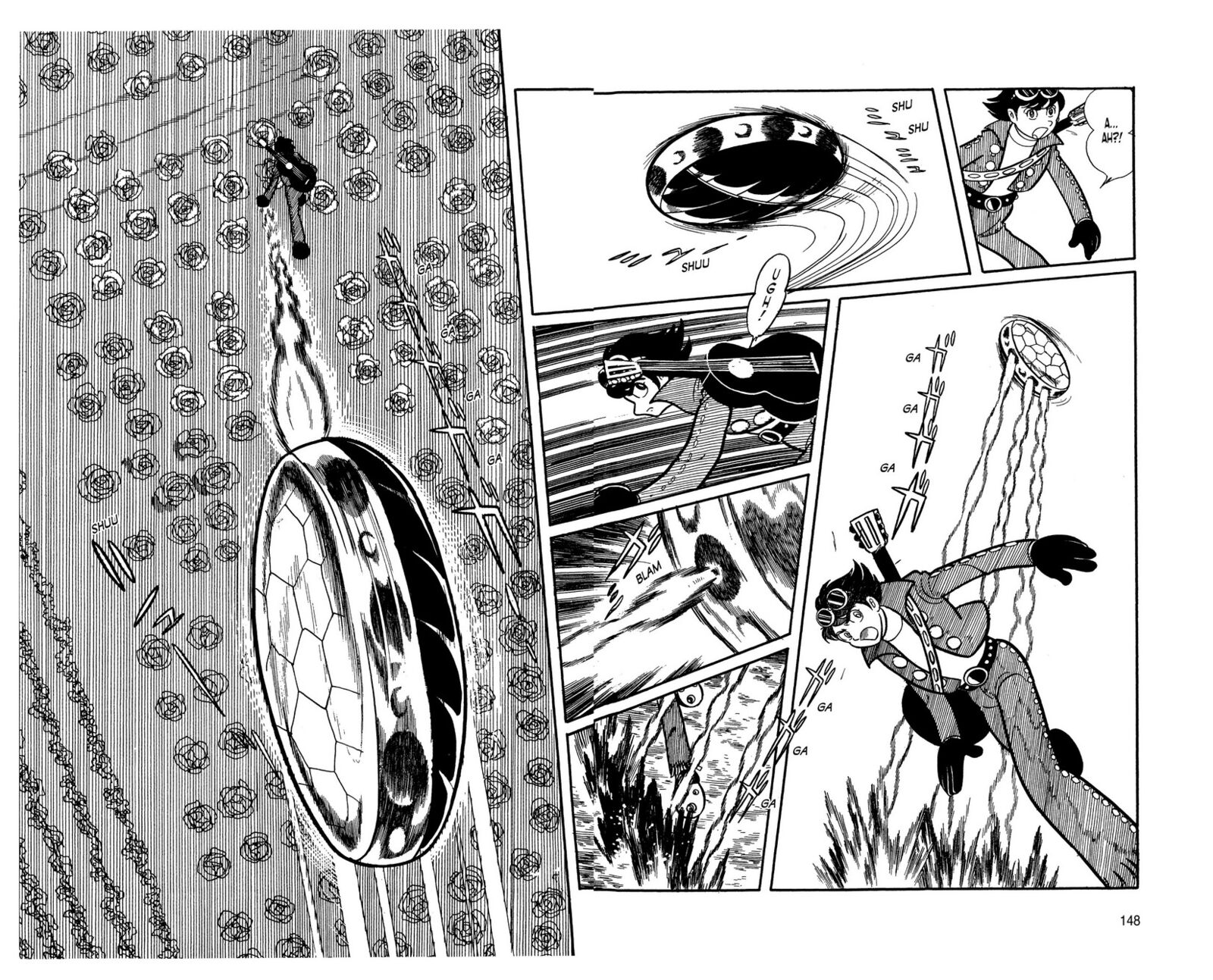 Android Kikaider 2 57