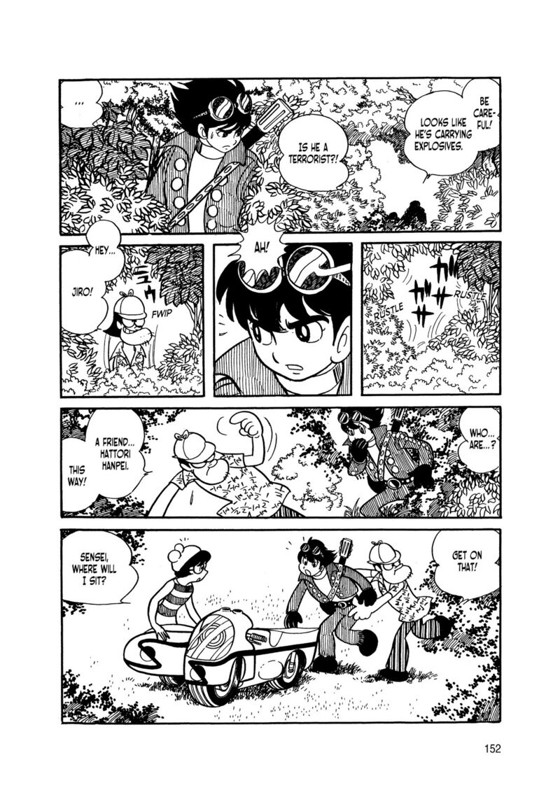 Android Kikaider 2 60