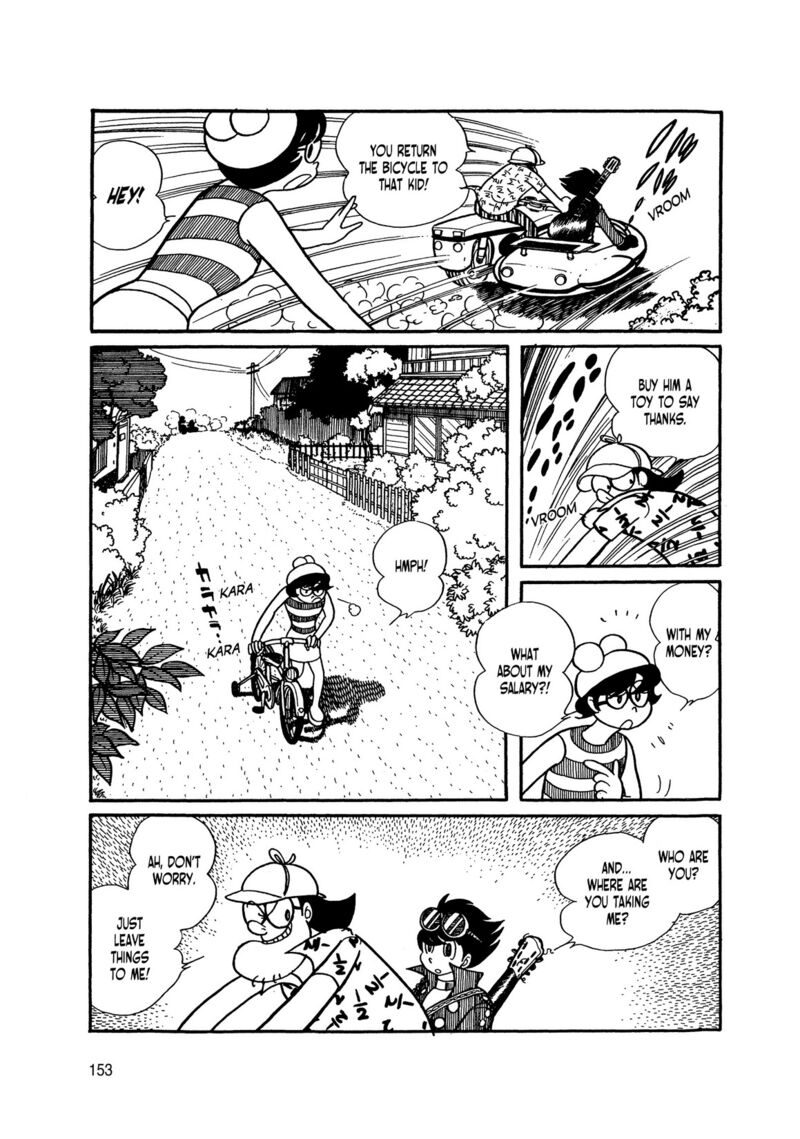 Android Kikaider 2 61