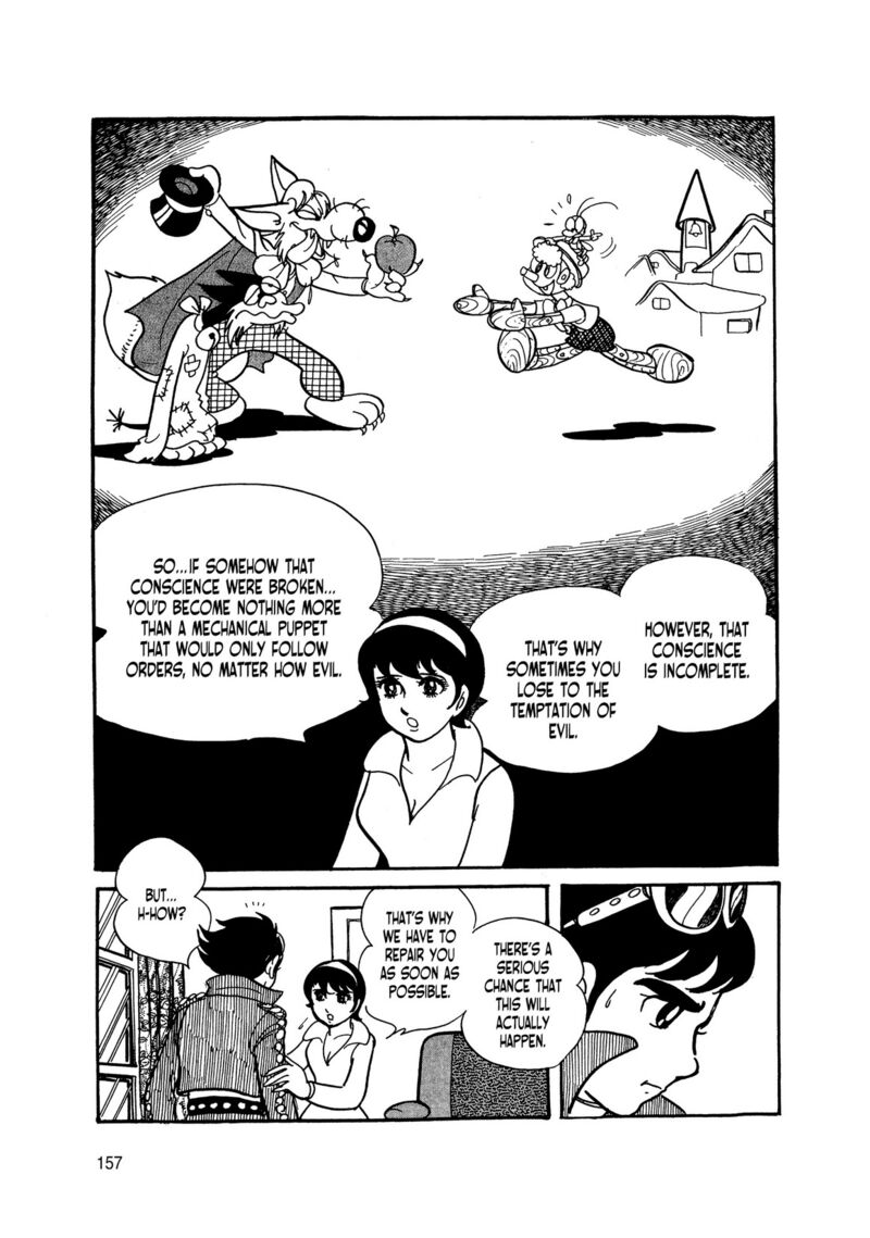 Android Kikaider 2 65