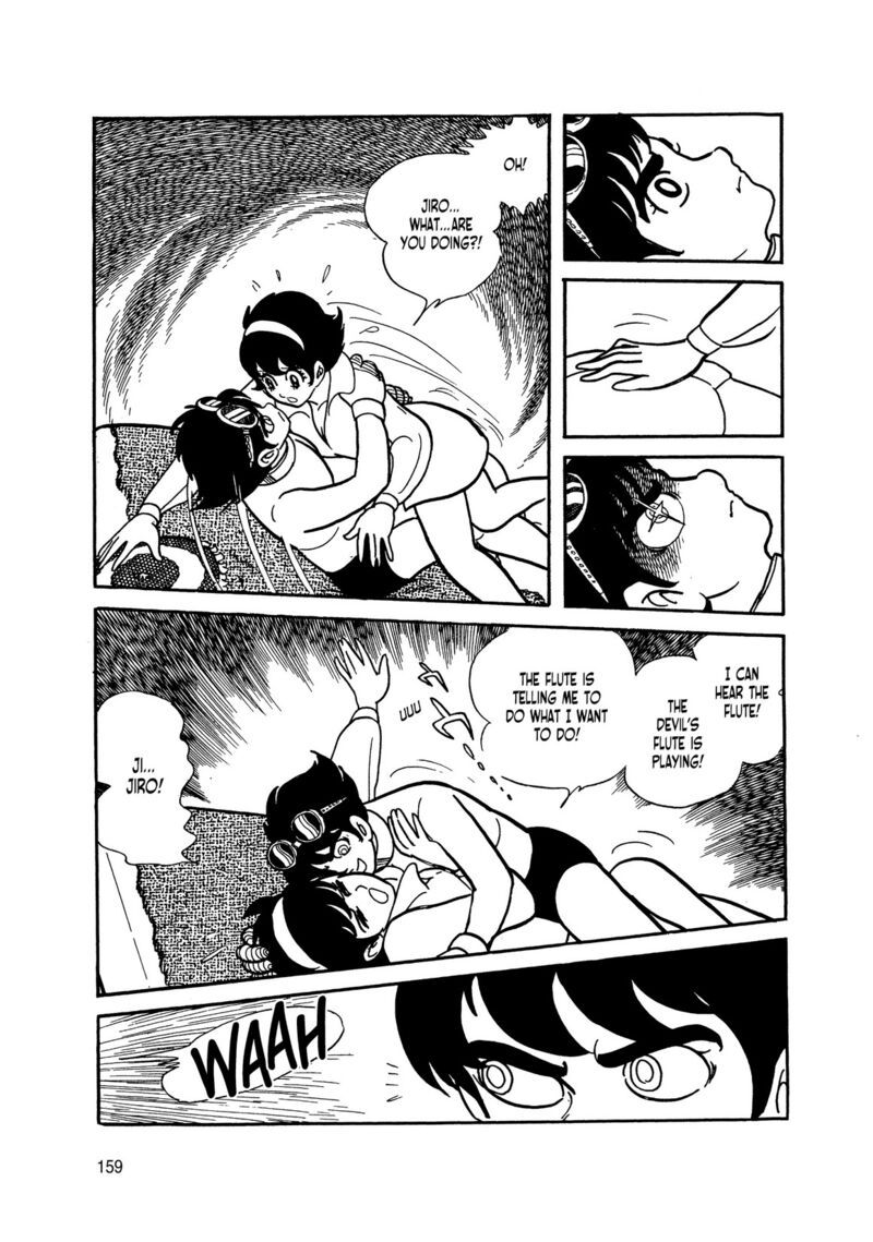 Android Kikaider 2 67