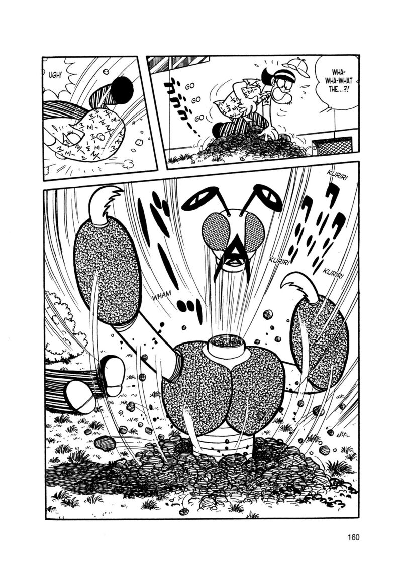 Android Kikaider 2 68