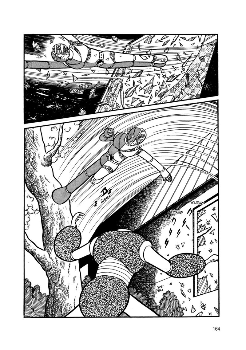 Android Kikaider 2 71