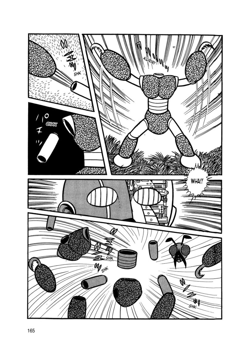 Android Kikaider 2 72