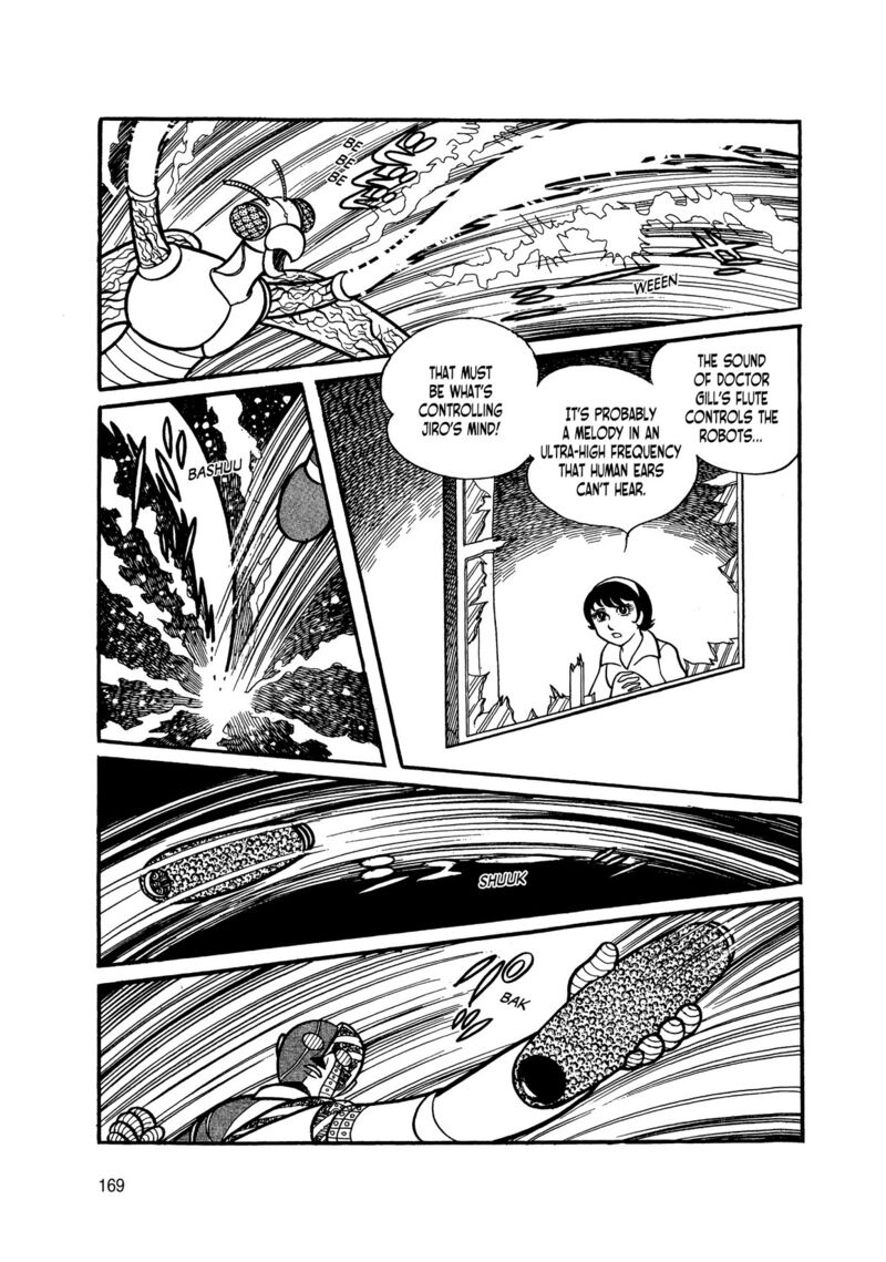 Android Kikaider 2 76