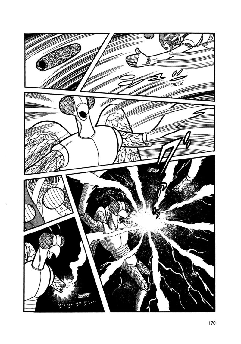 Android Kikaider 2 77