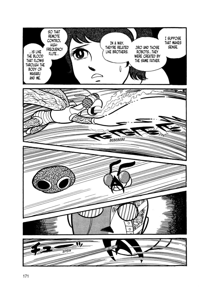 Android Kikaider 2 78