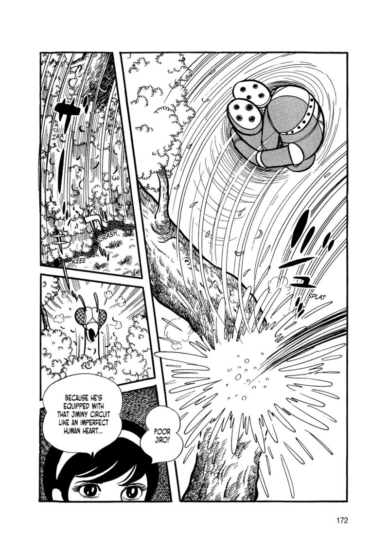 Android Kikaider 2 79
