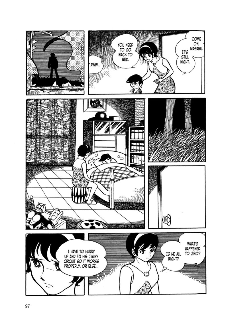 Android Kikaider 2 8