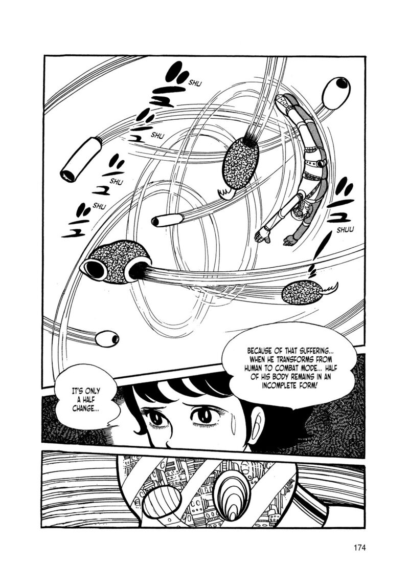 Android Kikaider 2 81