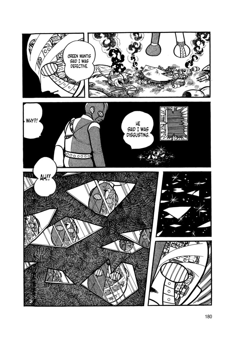 Android Kikaider 2 86