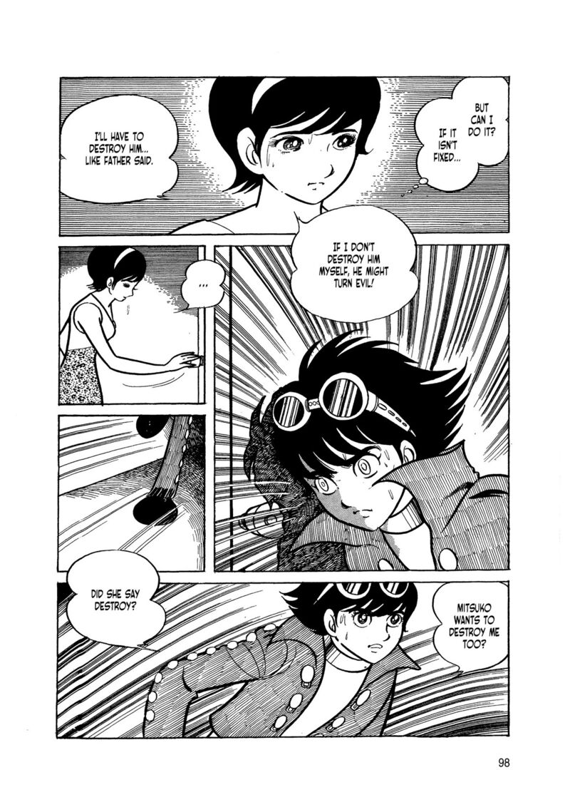 Android Kikaider 2 9